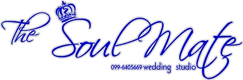 Soulmate Wedding Studio Logo